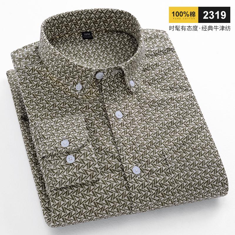 2026 spring new style 100% cotton Oxford plaid striped men's long-sleeved fashionable business casual fit shirt single top
