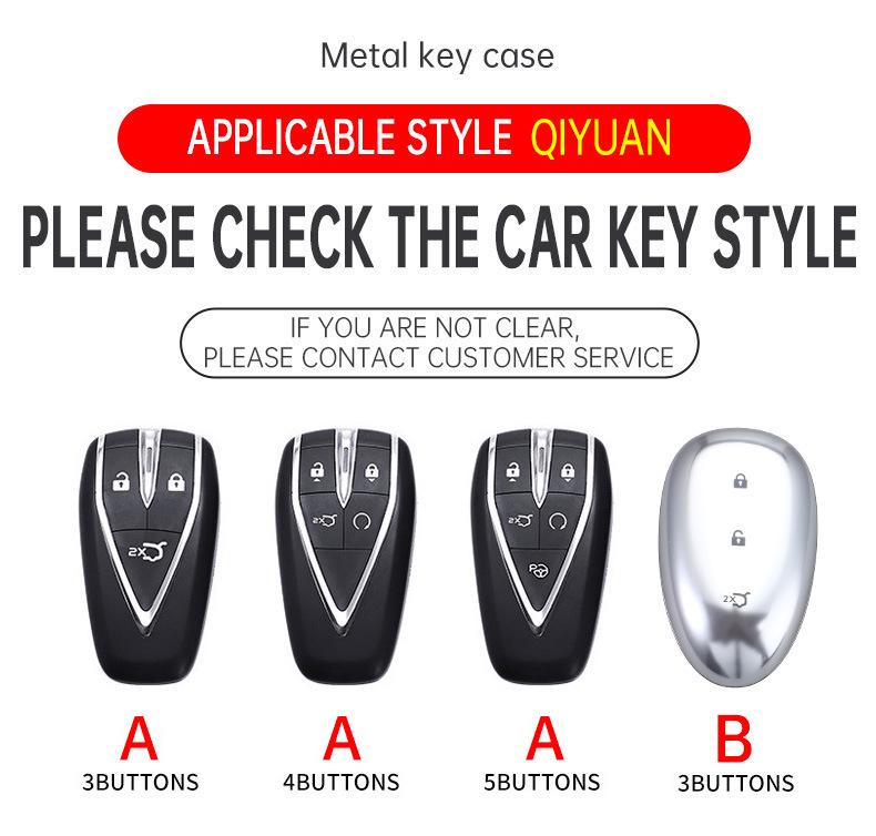 Premium Protective Key Case for Changan Qiyuan Models Q07, A07, A06, and A05