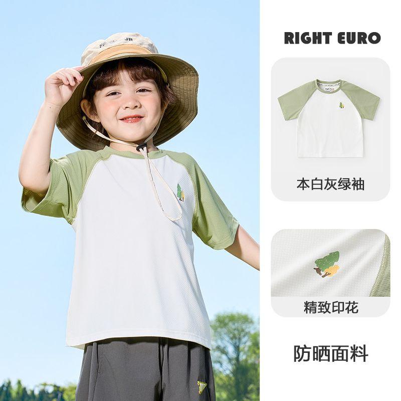Boys' Sun Protection Short-Sleeved T-Shirt Baby Summer Clothes 2026 New Children's Clothing Half-Sleeved Summer Thin Kidsren's Top