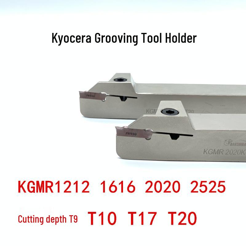 Kyocera CNC Grooving Tool Holder KGMR1616/2020/2525-1.5/2/3