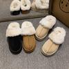 Student Dormitory Home Soft Bottom Non-slip Cotton Slippers Women's 2025 Autumn and Winter New Outer Wear Thick Bottom Heightening Warm Cotton Mop