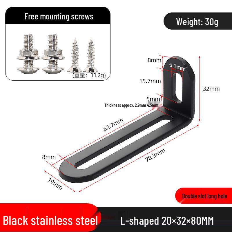 Stainless Steel 90° L-shaped Thickened Angle Bracket Connector