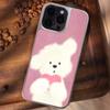Love puppy applies to iPhone17Pro mobile phone case 15 matte PC16 cute 13 black frame 12/13 female hard case