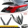 Carbon Fiber Color ABS Rear Tail Light Cover Set