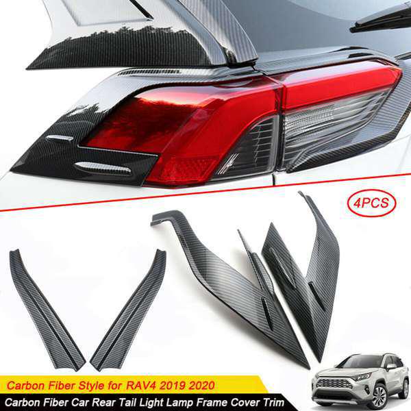Carbon Fiber Color ABS Rear Tail Light Cover Set