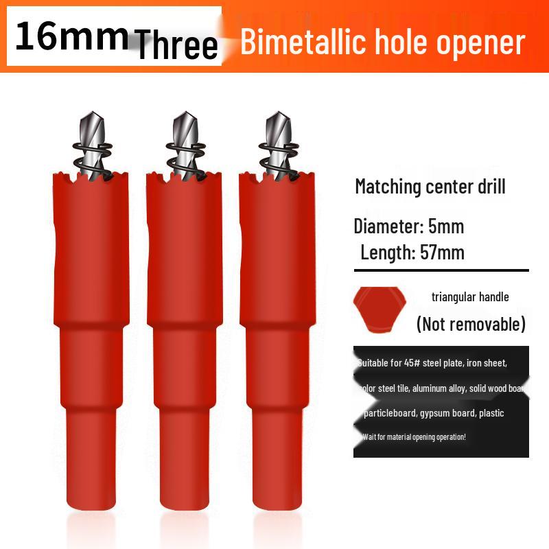 

Bimetal Multifunctional Hole Saw for Wood, Gypsum, Metal & Plastic