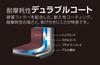 Amazon.co.jp Exclusive Thermos Durable Series Frying Pan, 20cm, Smoke Black, Induction Compatible, KFH-020 SMB