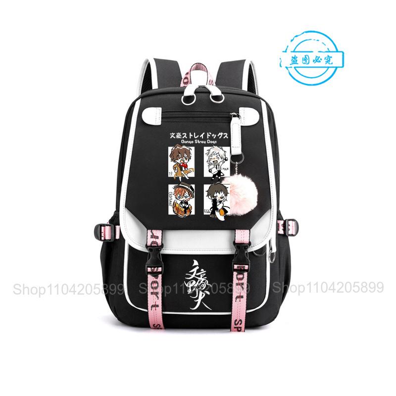 Zaino Bungou Stray Dogs,Zaino Scolastico Anime per Studenti Daypack Morbido Mochilas Rucksack Casual Portatile per Ragazze Adolescenti