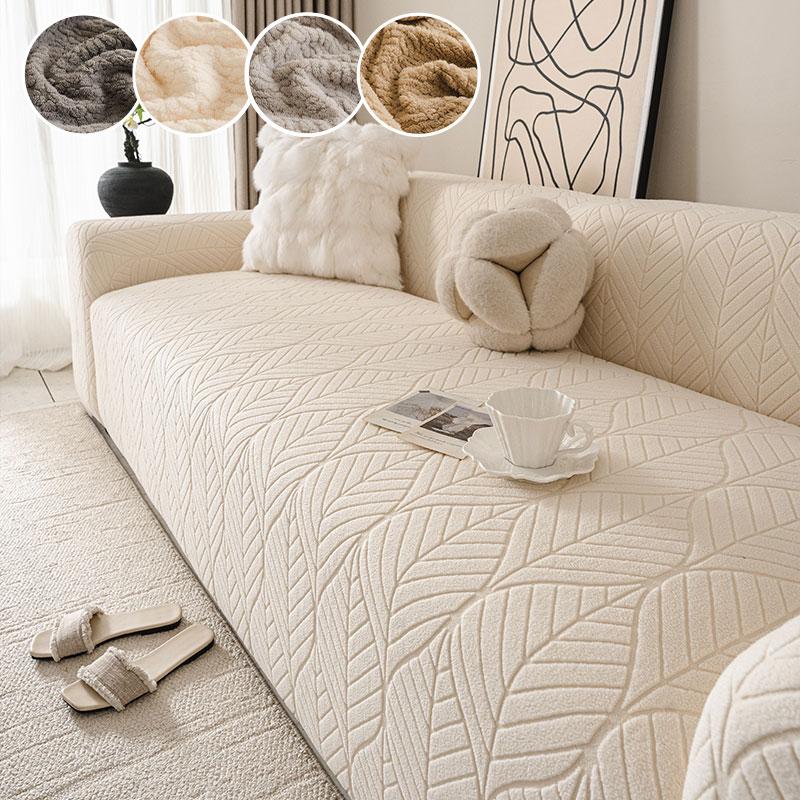 1PC-Leaf Pattern Sofa Cover Universal Integrated Sofa Cover All Season Universal Elastic Anti Slip Sofa Cover