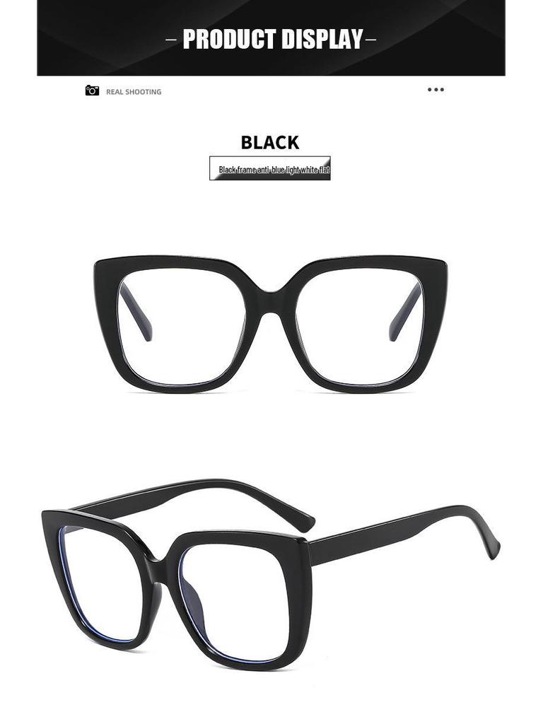 2023 Trendy Leopard Print Women's Large Frame Glasses - Fashionable and Simple Design