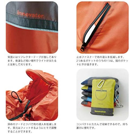 ogawa Innovator Rain One Size Fits Length Super Water for Watching Innovator 18489 Raincoat, Poncho, Gray, All, 103cm, Repellent, Waterproof, Cycling,