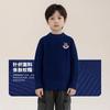 [Christmas Deer] Children's Sweater Boys' Winter Girls' New Year Celebration Knitted Sweater Round Neck Thickened Warmth