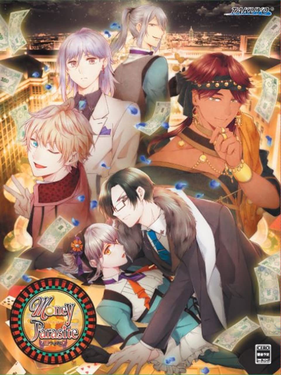 

Денежный паразит Ограниченное издание с бонусным оригинальным саундтреком CD Драма CD Switch ~Лжец~ [Включенные предметы] & -