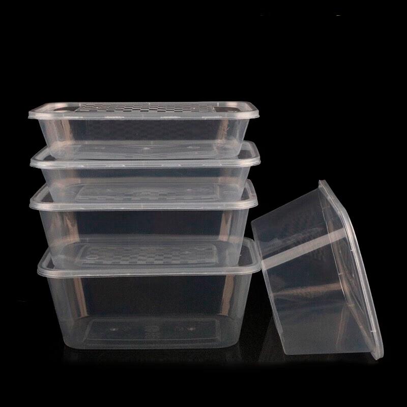 

Yongduo Disposable 1000ml Transparent Food Containers with Lids, 300 Sets