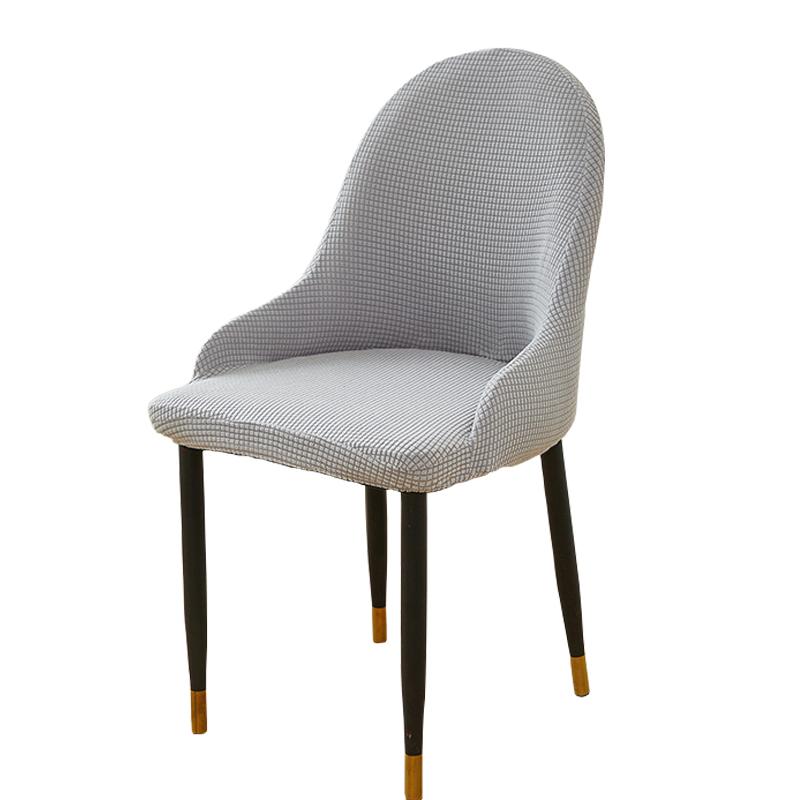 Dining Room Chair Covers Stretch Jacquard Parsons Chair Slipcovers Super Fit Removable Washable Kitchen Chair Protector Cover