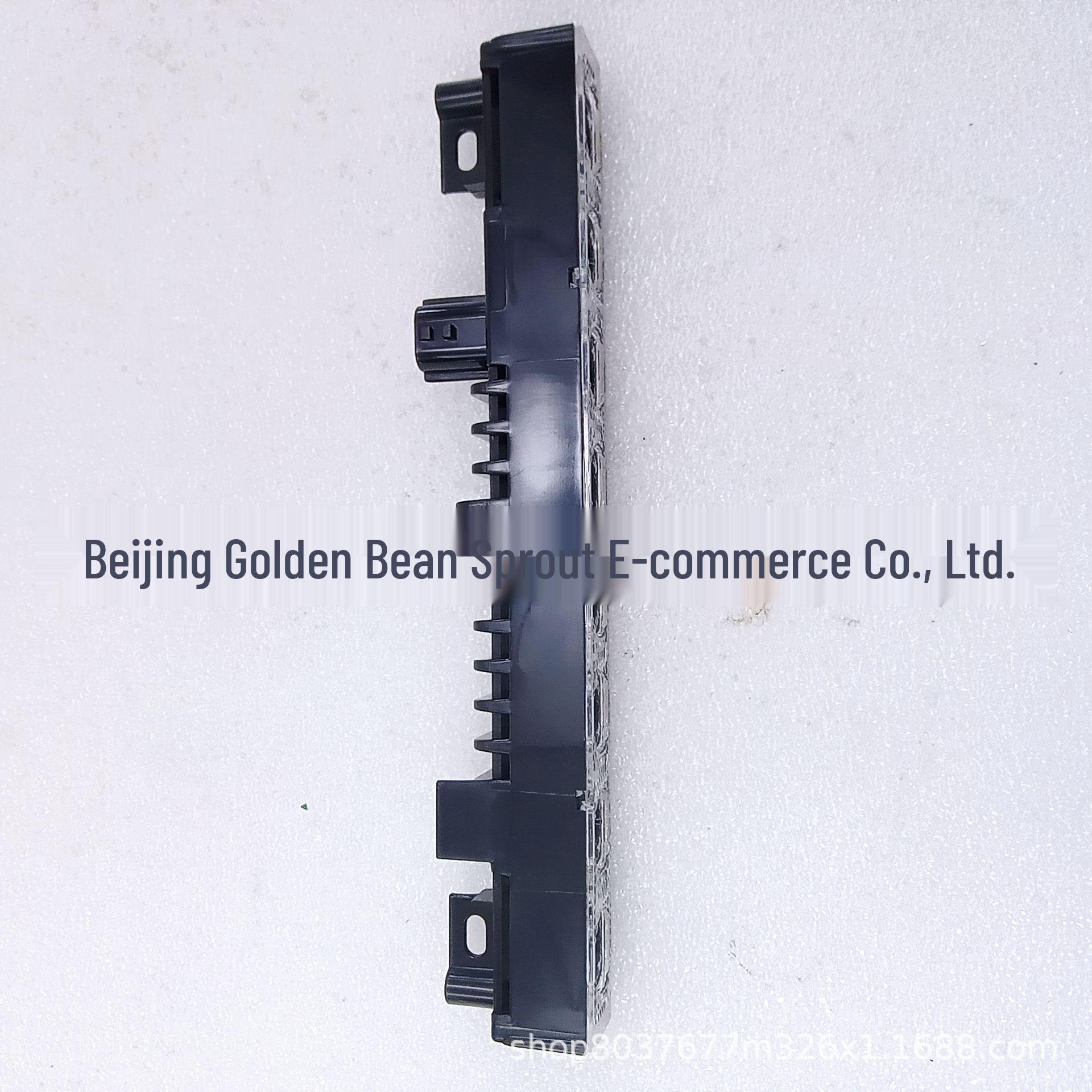8 LED High-Mount Brake Light for Nissan Teana L33 (2013-2018) Guangdong Shun