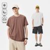 Men's Casual Loose-Fit Short-Sleeve T-Shirt with Breathable Panel Design and Round Neckline—A Sophisticated Look