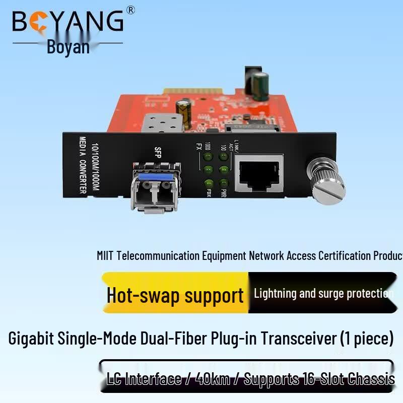 BOYANG Gigabit Single-Mode Dual-Fiber SFP Fiber Optic Transceiver