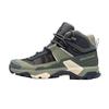 X ULTRA 5 Shock Absorbers Waterproof And Breathable Support Grip Mid Top Hiking Shoes Women's Gray Green Sneakers 477546