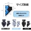 Akaaka Motorcycle , Face , For Motorcycles, Face Cover, Face Guard, Neck Guard, Fishing,