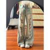 Distressed Ripped Jeans for Women, New Style, High-waisted, Slimming, Casual Long Pants