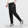 Adidas Solid Color Logo Joggers Men Bottoms Black HL6876