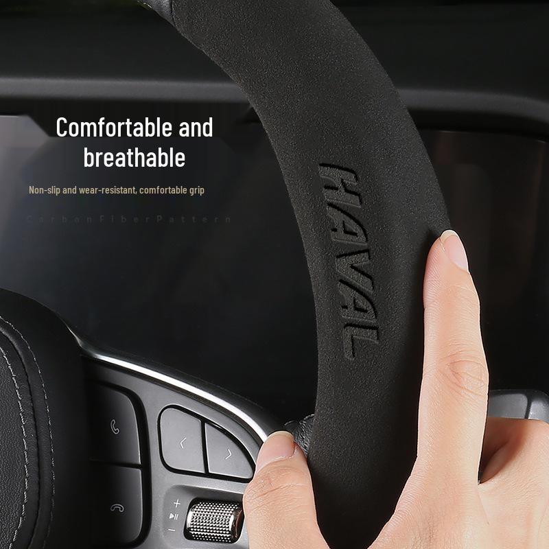 Haval 3rd Gen Steering Wheel Cover: Fits H6, Coupe M6, H2, H5, H4, H7, H9, F5, F7X, Big Dog - All Seasons