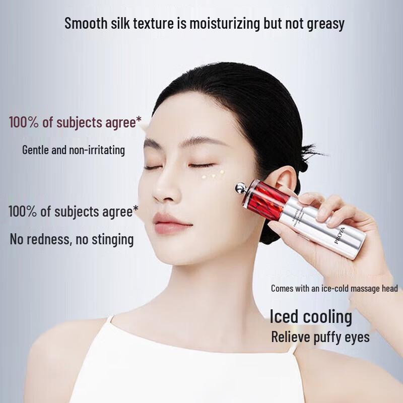 PROYA Ruby 2.0 Anti-Wrinkle Eye Cream 20g