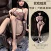 Sex Stockings Sexy Lace Neck Aurora Perspective Open-file Tights Thin Silky Passion Free Black Stockings