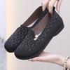 New Beijing Cloth Shoes Shallow Mouth Breathable Mother Soft Sole One Pedal Women's Shoes Middle-aged and Elderly Non-slip Old Lady Casual Shoes