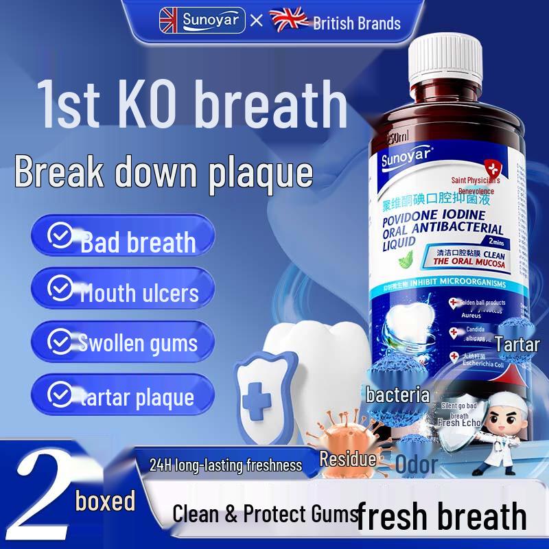 Sunoyar Povidone-Iodine Mouthwash