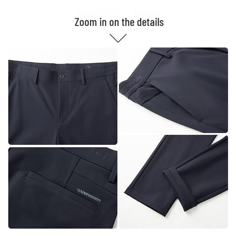 MONTAGUT Men's Business Casual Straight-Leg Trousers