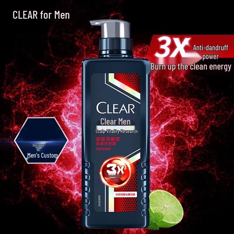 

CLEAR Men Scalp Active Anti-Dandruff Shampoo