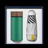 Smart Insulation Cup & Compact Umbrella Gift Set