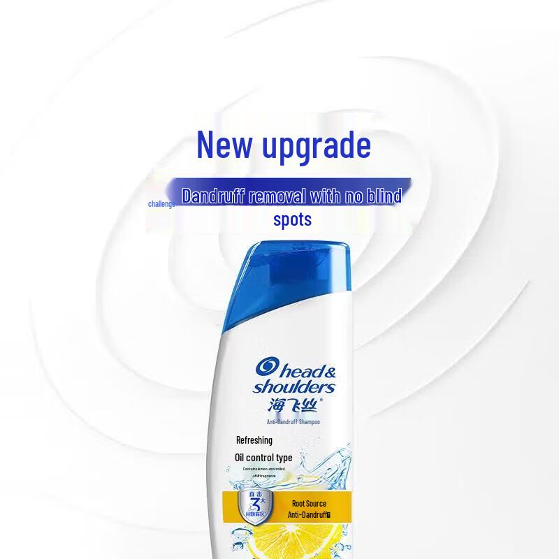 Head & Shoulders Anti-Dandruff Shampoo Variety Pack