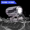 Biqing Motorcycle Fog Lamp DC 12- Motorcycle Fog Lamp LED Waterproof Design Motorcycle Fog