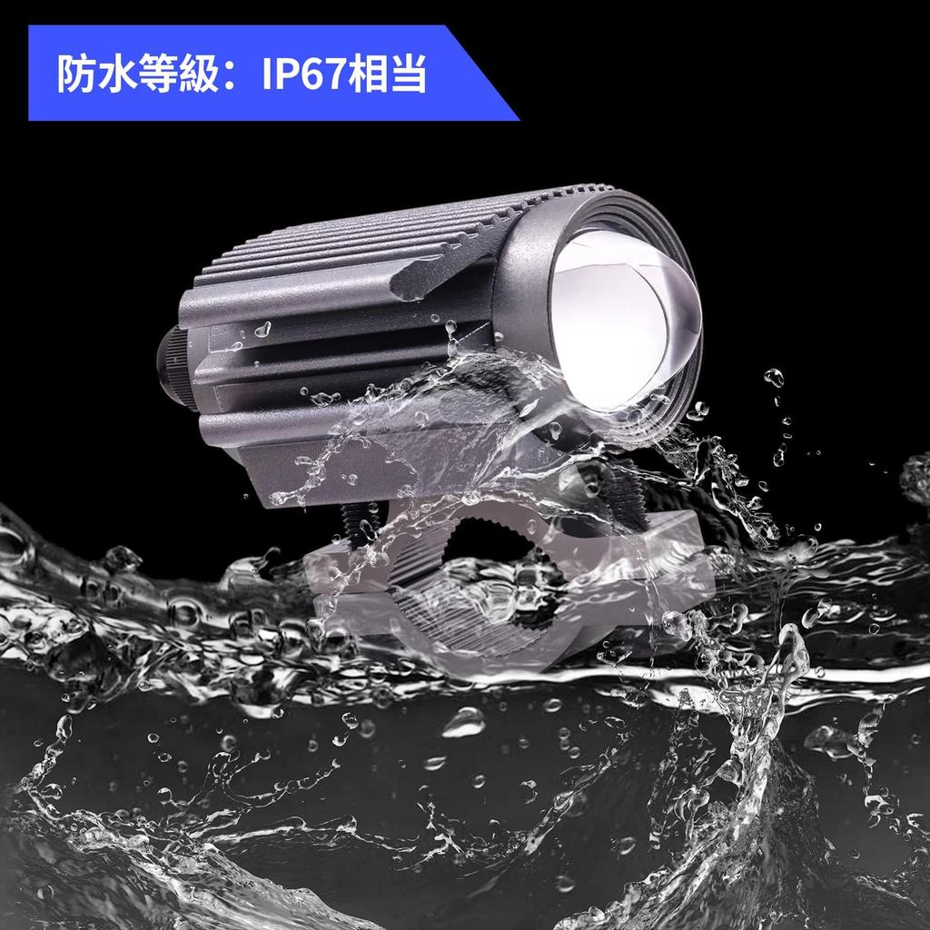 Biqing Motorcycle Fog Lamp DC 12- Motorcycle Fog Lamp LED Waterproof Design Motorcycle Fog