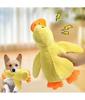 Plush Companion Sleeping Duck Dog Toys for Small Large Dogs Bite Resistant Teeth Grinding Sound Relief Duck Sound Toy