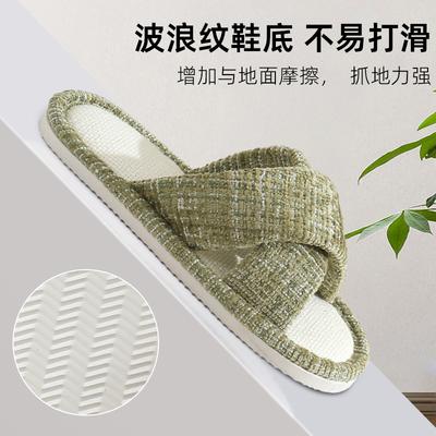 Breathable Sweat-absorbing Linen Slippers Women's Home Indoor Silent Non-slip Japanese Four-season Hospitality Cotton and Linen Slippers Men