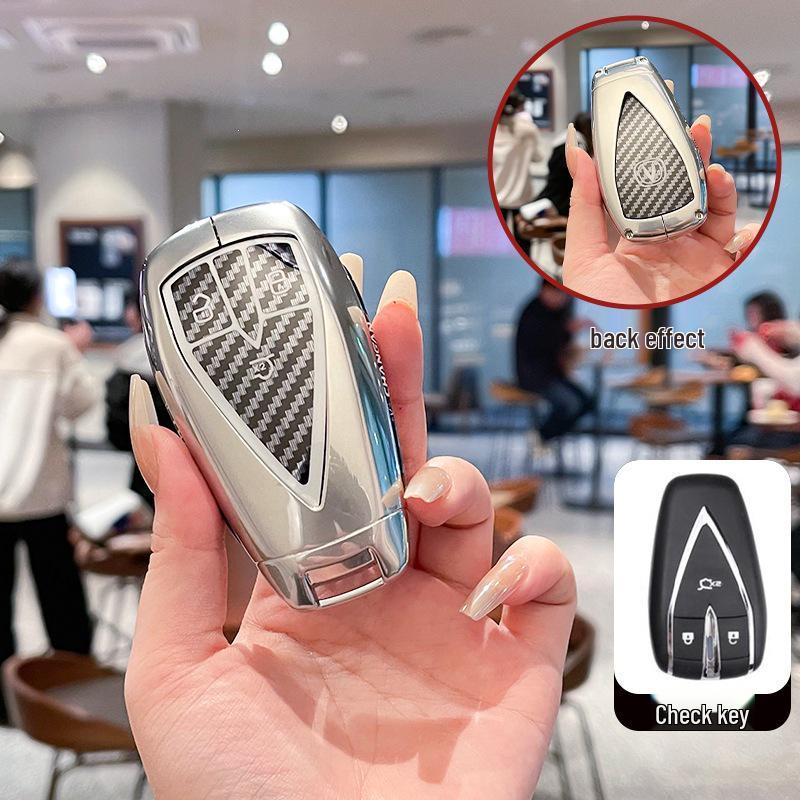 

Changan Car Key Cover for Yidong, CS75, CS35, CS55 PLUS, Oushang X5/X7, UNI-TK, Ruicheng CC