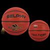 Norman Size 5 PU Training Basketball