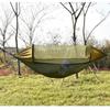 Outdoor Camping Hammock with Mosquito Net