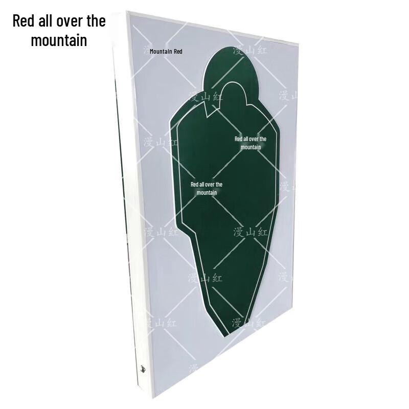 Full Body EVA Target Board for Shockwave Machine