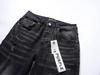 European and American Purple Slim Men's Trendy Light Luxury Elastic Jeans