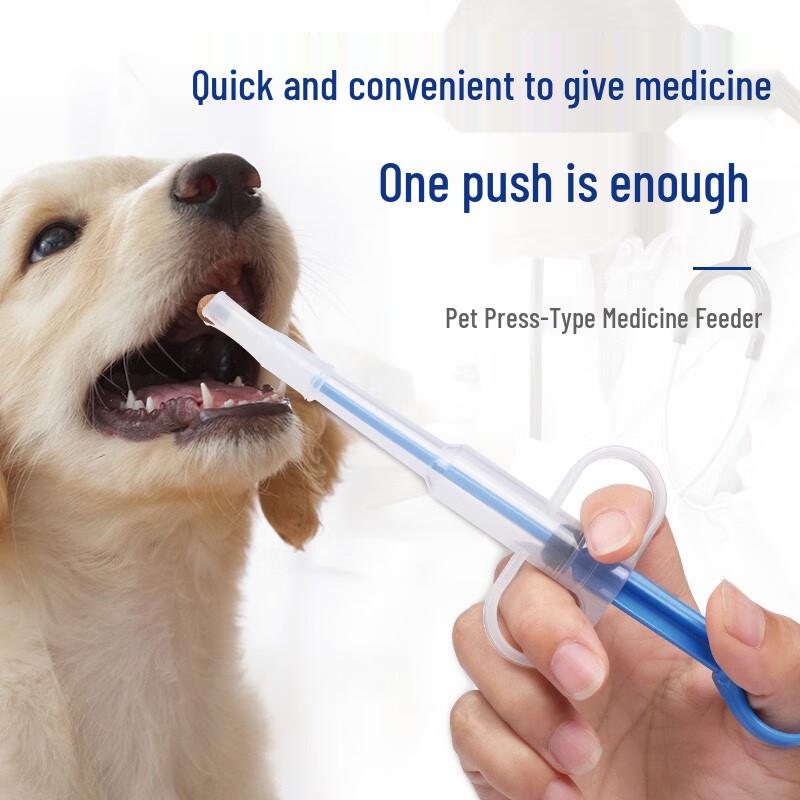 Pet Syringe Medicine Feeder CN Plug (adapter Included)
