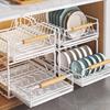 miflame Under-Sink Pull-Out Dish and Bowl Storage Rack