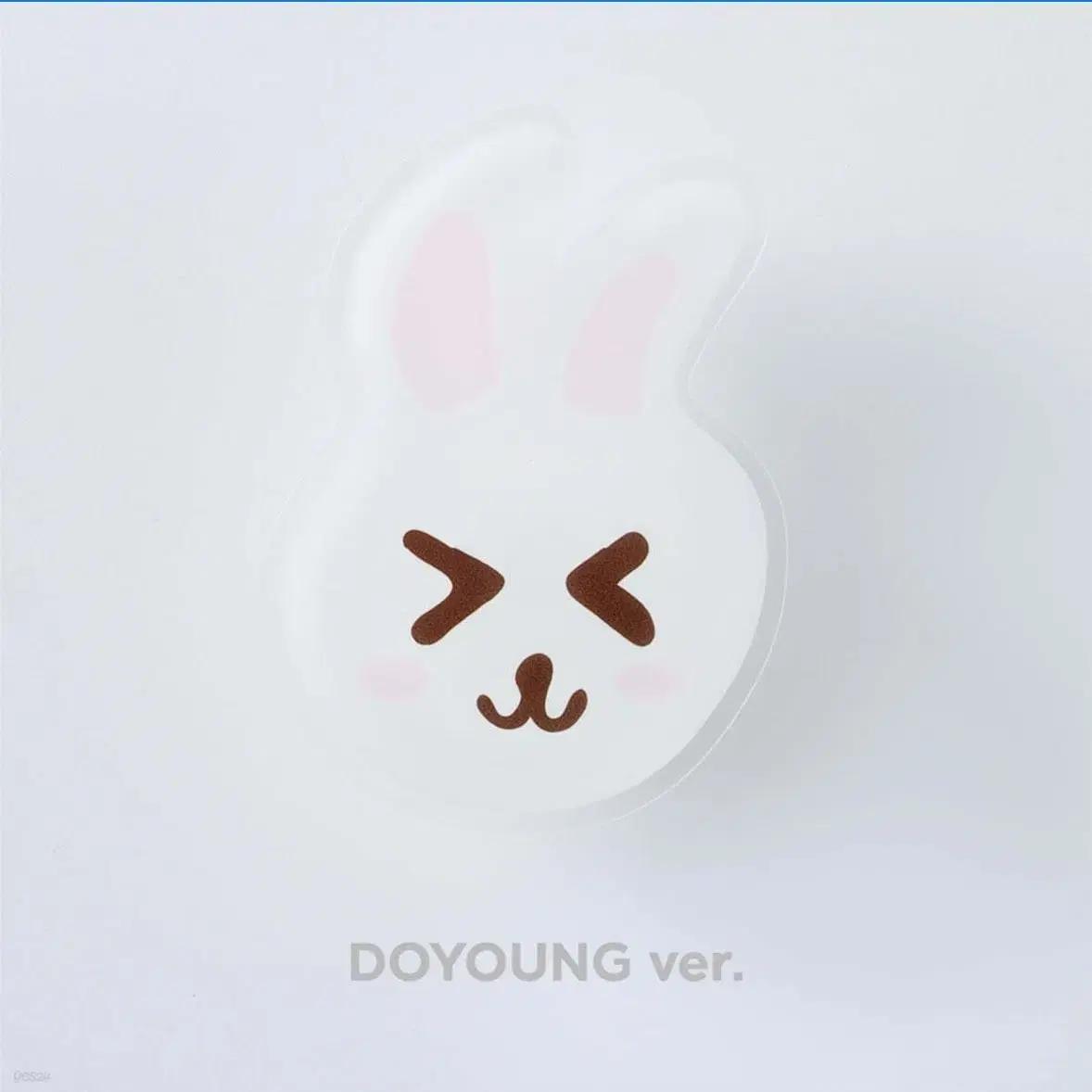 

Ncity Nct127 Treka Grip Talk Doyoung Rabbit Неоткрытый Проверка фактов