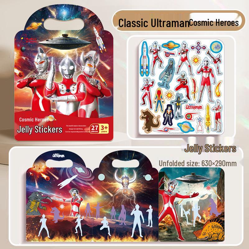 Ultraman Jelly Sticker Book: Cartoon Stickers for Children Ages 0-6 - Educational Toy for Boys & Girls