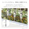 Takeda Corporation Diamond Cut Crystal Solar Light [Garden Light/Illumination] 2-Way (DS-171) (001360093)