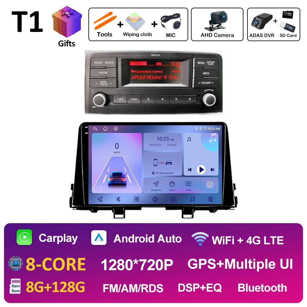 Android 14 DSP Stereo For KIA Morning 3 picanto 2017 2018 2019 2020 Intelligent System Bluetooth Cooling fan Auto Tools No 2 din